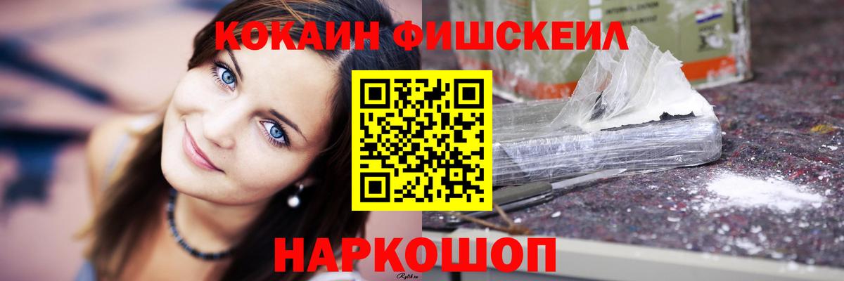 Cocaine Columbia Людиново