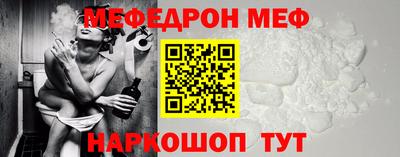 a pvp Жуковский