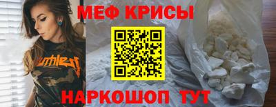 a pvp Жуковский