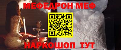 бутират Заволжье