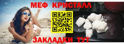 a pvp Жуковский