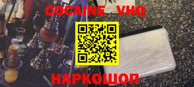 бутират Заволжье