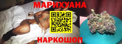 ALPHA-PVP Заводоуковск