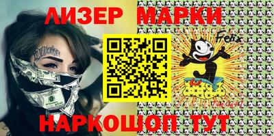 a pvp Жуковский