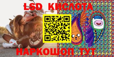бутират Заволжье