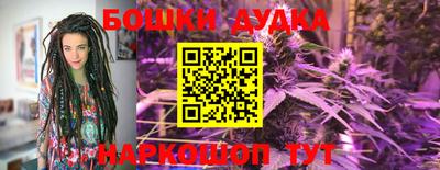 бутират Заволжье