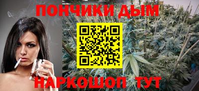 a pvp Жуковский