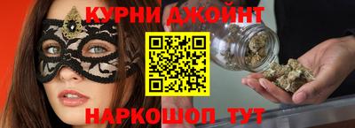 ALPHA-PVP Заводоуковск