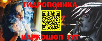 бутират Заволжье