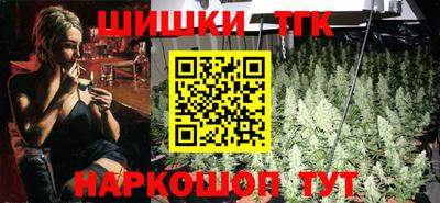 ALPHA-PVP Заводоуковск