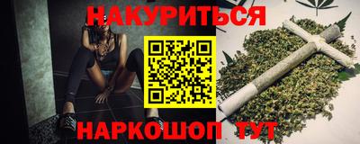 ALPHA-PVP Заводоуковск
