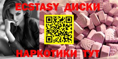бутират Заволжье