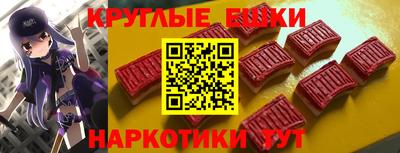 a pvp Жуковский