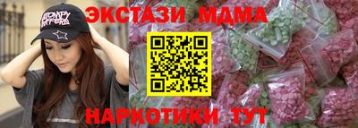a pvp Жуковский