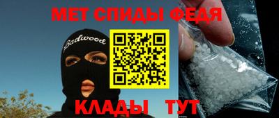 бутират Заволжье
