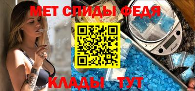 бутират Заволжье