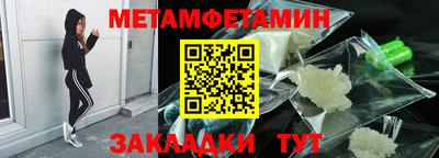 a pvp Жуковский