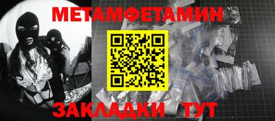 a pvp Жуковский