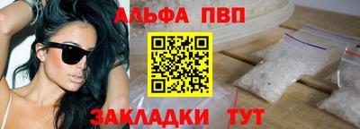 mdpv Ирбит