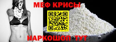 ALPHA-PVP Заводоуковск