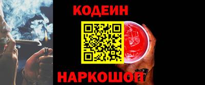 a pvp Жуковский