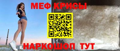 ALPHA-PVP Заводоуковск