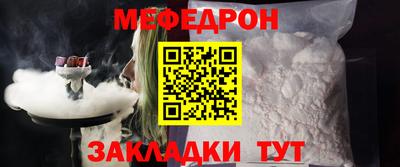 ALPHA-PVP Заводоуковск